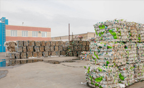 一般工業(yè)固體廢物是什么？如何處置？違規(guī)處置處罰？