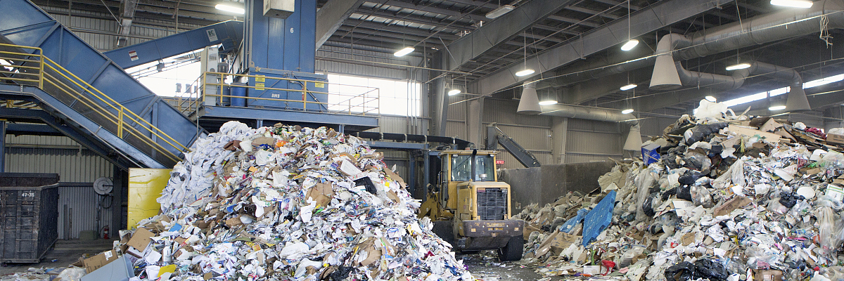 一般工業(yè)固體廢物處置服務(wù)